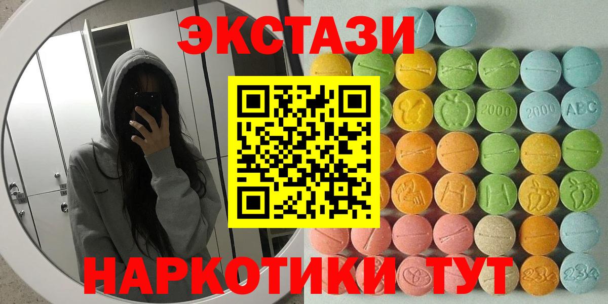 Сегежа  ГАШ  Вход с VPN  ГАШ  COCAIN  Меф   МАРИХУАНА  Лсд 25 