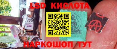 кокаин VHQ Обнинск