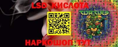 МДМА Новодвинск