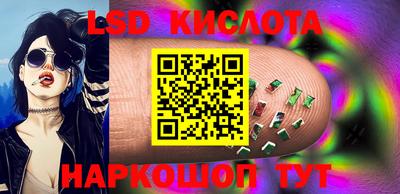 МДМА Новодвинск