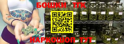 героин Новозыбков