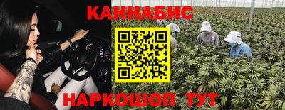 МДМА Новодвинск