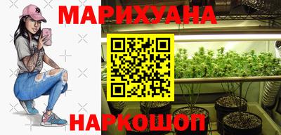 МДМА Новодвинск