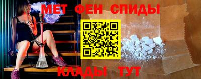 героин Новозыбков