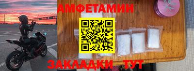 гашишное масло Новокубанск