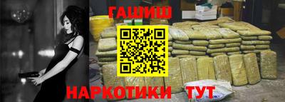 МДМА Новодвинск