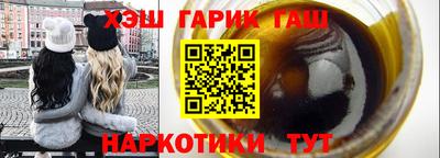 МДМА Новодвинск