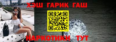МДМА Новодвинск
