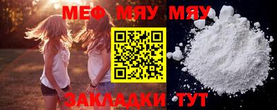 МДМА Новодвинск