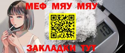 гашишное масло Новокубанск